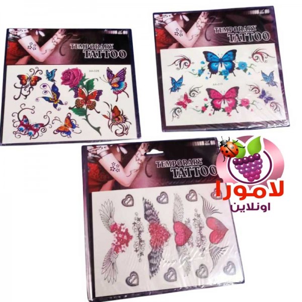 تاتو فراشة وسط