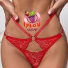 اندرات حريمى 212