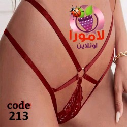 بانتى حريمى