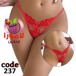 بانتى حريمى 237