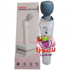 هزاز لاسلكى 5 سرعات