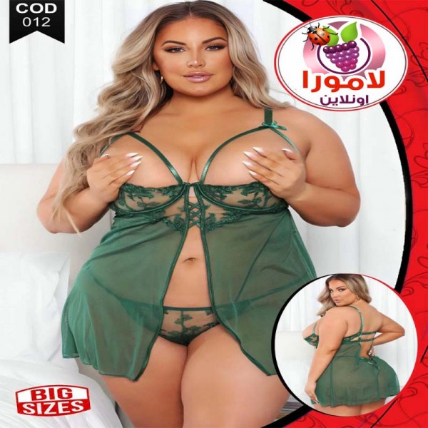 لانجرى حريمى كود12