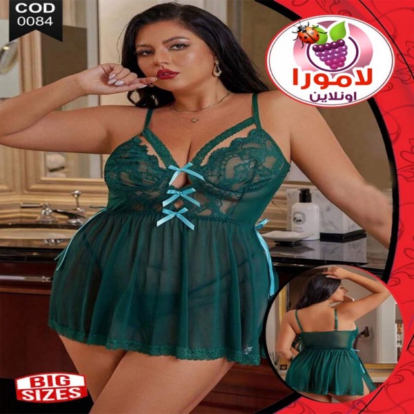 بيبى دول بيج سايز 84