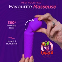 ألعاب زوجية حلال - 20 نمط اهتزاز