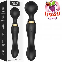 ألعاب جنسية للمتزوجين - هزاز البظر والجي سبوت