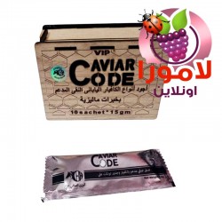 "عسل كافيار كود الخشب - منشط جنسي طبيعي"