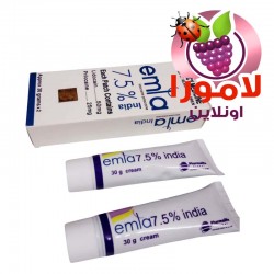 "كريم إملا للتخدير - تركيز 7.5%"
