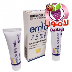 "كريم إملا الهندي 7.5% - كريم تأخير القذف"