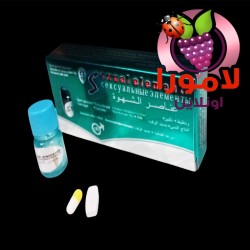 عناصر الشهوة الجنسية