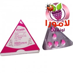 فياجرا نسائية فيملاب