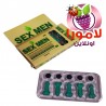 "كبسولات سكس مين - فياجرا طبيعية لضعف الانتصاب"