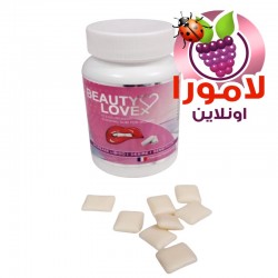"لبان بيوتي لاف - لبان إثارة طبيعي للسيدات"