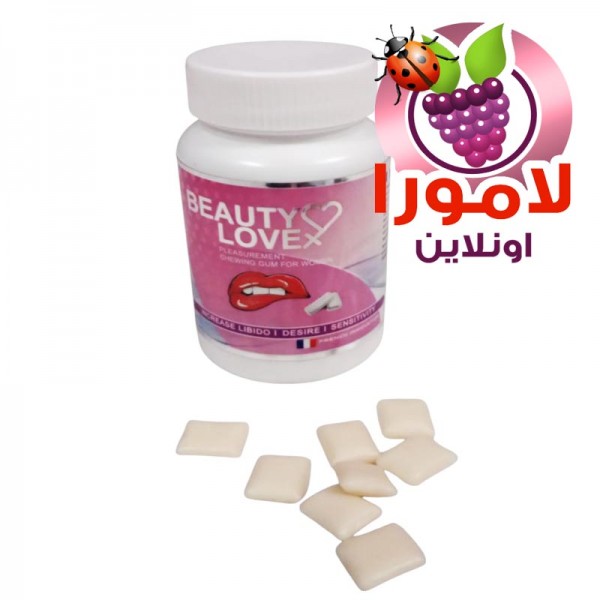 "لبان بيوتي لاف - لبان إثارة طبيعي للسيدات"