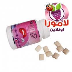 "أفضل لبان جنسي للنساء لزيادة الرغبة"