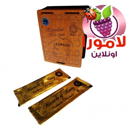 عسل ليوبارد التركي - عسل السعادة الزوجية للرجال