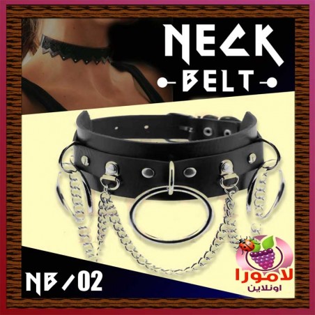 "إكسسوار جلد أنيق مع دلايات معدنية"