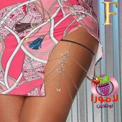 "اكسسوار فخد نسائي مثير بتصميم فراشات لامعة"