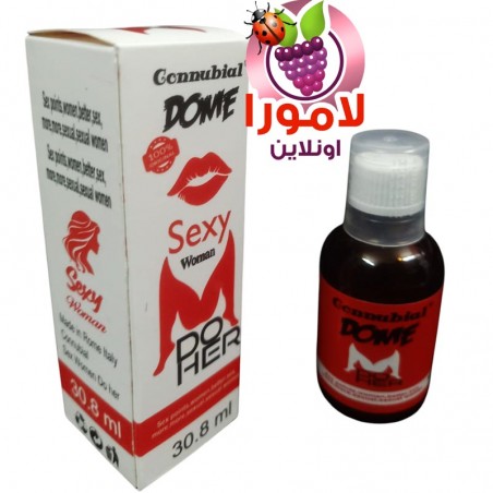 نقط كونيبال الإيطالية