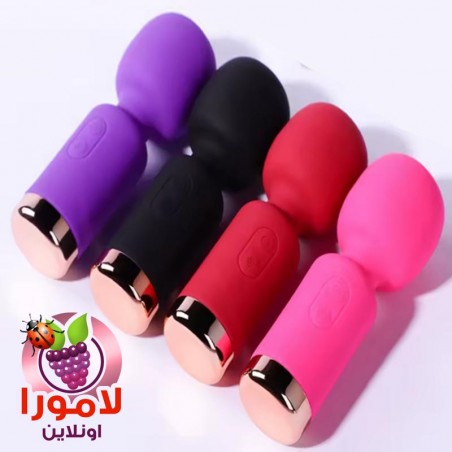 مينى فيبراتور سيليكون