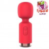 فيبراتور للنساء مقاوم للماء
