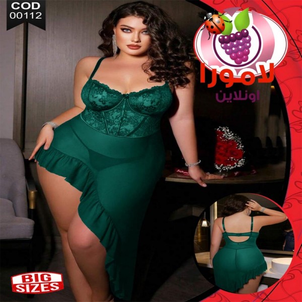 مجموعة ألوان لانجيرى حريمى طويل بيج سايز (كود 112) -  - مخصص للمقاسات الكبيرة