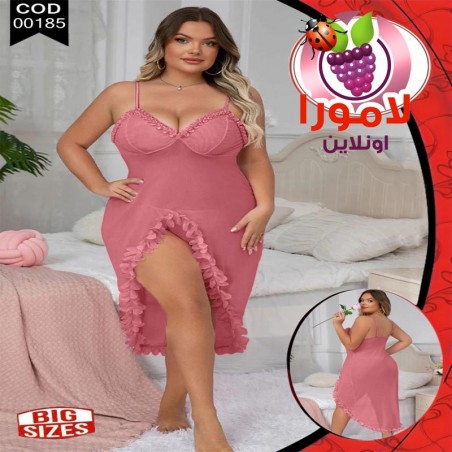 لانجيرى نسائي طويل مقاس كبير (بيج سايز) كود 185 - لون كشمير أنيق للمقاسات الخاصة