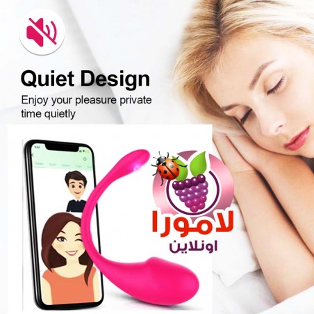 هزاز النساء بلوتوث مع تطبيق الموبايل على الشاشة