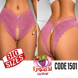 ندر حريمى بيج سايز اطقم داخلية حريمى اندرات حريمى