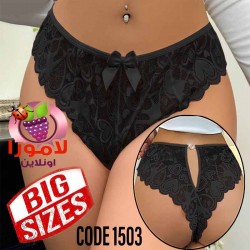 اندر حريمى بيج سايز كود 1503