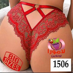 اندر حريمى بيج سايز كود 1506 لون أحمر استايل عرايس جذاب