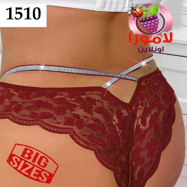 اندر حريمى بيج سايز كود 1510
