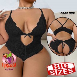 لانجيرى حريمى بيج سايز كود 904 لون أسود