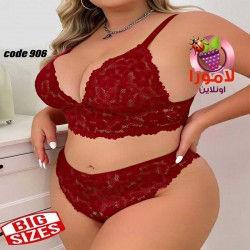 لانجيرى حريمى بيج سايز كود 906