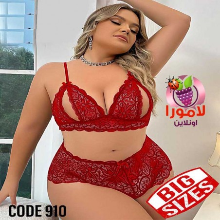 لانجرى مقاسات كبيرة كود 910 لون كشمير