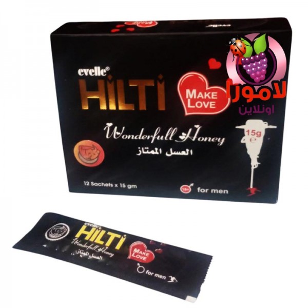 hilti honey – عسل هيلتي للرجال – عبوة 12 كيس – لعلاج ضعف الانتصاب وسرعة القذف