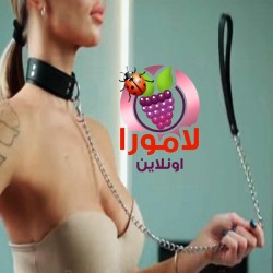 حزام الرقبة بالسلسلة الجلدي مع مقبض للتحكم - أطقم كلبشات
