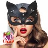 قناع القطة الجلدي الأسود مع نصائح تنسيق إطلالة كلاسيكية
