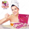 فيجا هنى للنساء