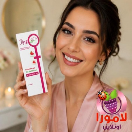 جل السعادة الزوجي ارجي فيم 75 جرام الأصلي
