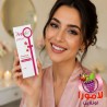 جل السعادة الزوجي ارجي فيم 75 جرام الأصلي